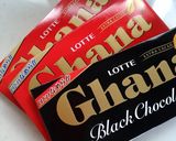 極！濃厚生チョコタルト作り方6写真