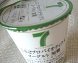 ラズベリーチーズケーキ♪作り方5写真