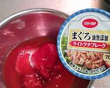 フライパン1つでパスタ♪作り方1写真