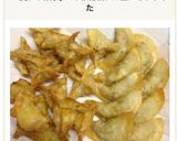 変わり餃子*3種類作り方9写真