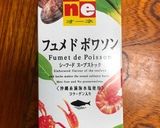 アクアパッツア作り方7写真