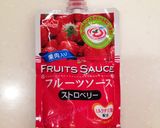 市販スポンジで簡単カフェ風スコップケーキ作り方5写真