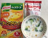 レンジで野菜たっぷりミルクカップスープ♫作り方5写真