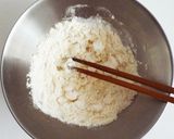 春餅（チュンビン）のねぎ味噌包み作り方1写真