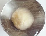 春餅（チュンビン）のねぎ味噌包み作り方2写真