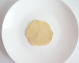 春餅（チュンビン）のねぎ味噌包み作り方5写真