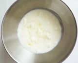 ココナッツヨーグルト作り方1写真