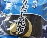 豚肉と野菜のしゃぶしゃぶ風作り方5写真