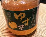 ゆず茶を使って簡単紅白なます作り方4写真