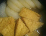 簡単☆優しい味の大根と厚揚げの煮物作り方3写真