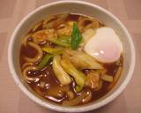 ☆簡単！レンジで一発カレーうどん☆作り方5写真