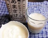 簡単に腸活 ♪ 麹の甘酒ヨーグルト作り方3写真