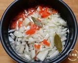炊飯器で簡単♪とろける牛タンシチュー作り方6写真