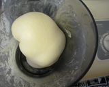 プレミアムメロンパン作り方1写真