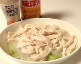 レタスとマロニーのごまポンサラダ作り方7写真
