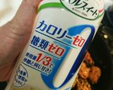 糖質オフ☆スプーンで簡単！タレ版鶏つくね作り方7写真