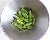 ソムタム 青パパイヤのサラダ作り方4写真