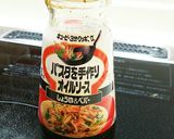 メイン料理に寄り添う♪あっさり和風パスタ作り方2写真