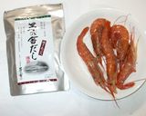 簡単エビ煮物♪お正月お節料理・海老下処理作り方1写真