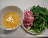 豚肉と小松菜と卵のオイスター炒め作り方1写真