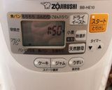 パルスィートを使って白パン作り方1写真