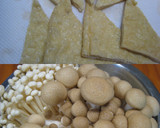 ◎ごぼう・きのこ・薄あげの旨煮❤作り方2写真