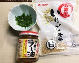 我が家のやわらぎメンマ納豆（丼でも）作り方2写真