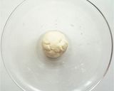 黒胡麻の南部せんべい作り方1写真