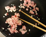 ピリ辛が病みつき【皿台湾】隠れ名古屋めし作り方2写真