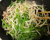 ピリ辛が病みつき【皿台湾】隠れ名古屋めし作り方3写真