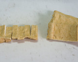 大阪しろなと油揚げの炊いたん作り方2写真