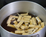 大阪しろなと油揚げの炊いたん作り方3写真
