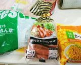 ホウレン草のソテー作り方1写真