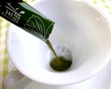 豆乳をさらにおいしく～豆乳青汁作り方2写真
