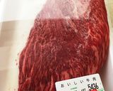 <男メシ> 簡単すぎる夢のローストビーフ作り方1写真