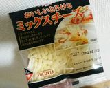 サラダでグラタン！？ツナとマカロニサラダ作り方7写真