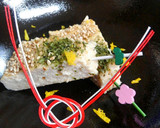 お正月のおせち料理に★簡単おいしい松風焼作り方11写真