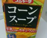 中華風コ－ンスープ作り方1写真