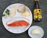 薬膳・鮭のゆずポンホイル焼き作り方1写真