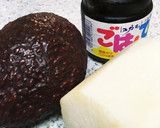 アボカドと海苔佃煮のおろし和え作り方1写真