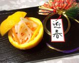 柚子の器の紅白なます作り方5写真