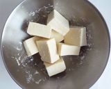 高野豆腐の揚げだし豆腐作り方2写真