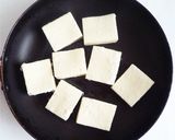 高野豆腐の揚げだし豆腐作り方3写真