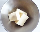 高野豆腐の揚げだし豆腐作り方1写真
