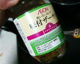 糖質オフ☆具だくさん中華スープ作り方4写真