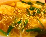 豆腐と野菜のポカポカあんかけ★作り方5写真