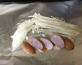 鱈のホイル焼き作り方3写真