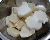 里芋とミンチと野菜の炒め物作り方1写真
