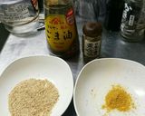 辛子高菜 （マイルド～激辛）作り方7写真