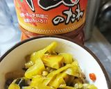 辛子高菜 （マイルド～激辛）作り方11写真